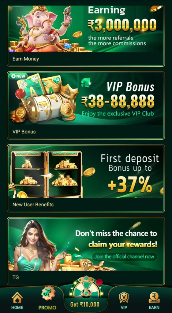 Sona Casino Game 