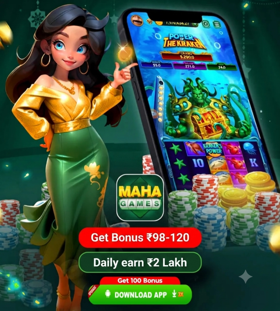 Maha Games App Download & Get ₹98-120 Signup Bonus Instantly 2 Maha Games App
