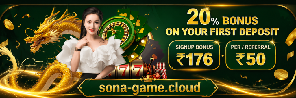Diwa Vip Game Download Best Platform & Get ₹176 Free Bonus 2 Diwa Vip Game